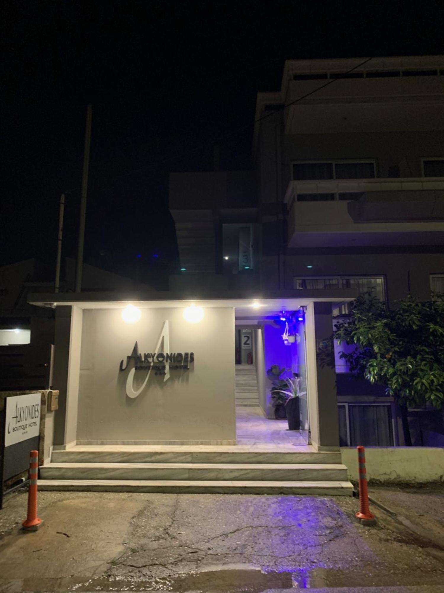 Alkyonides Hotel Kremastí Exterior foto